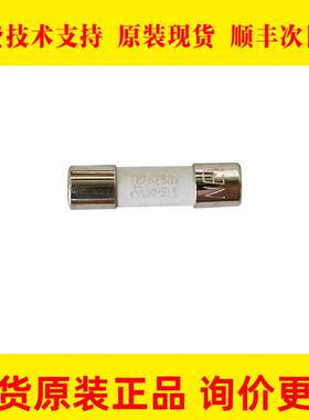 A60L-0001-0450#8R0 FANUC发那科玻璃保险丝原装