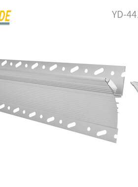 YD-44108 led光源铝槽 led灯条铝槽  led aluminum profile