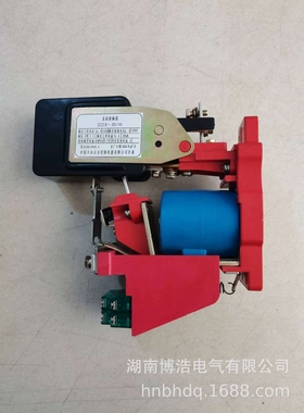 矿用电机车配件ZCZ18-25/10直流接触器 气泵压力控制器 智慧矿山