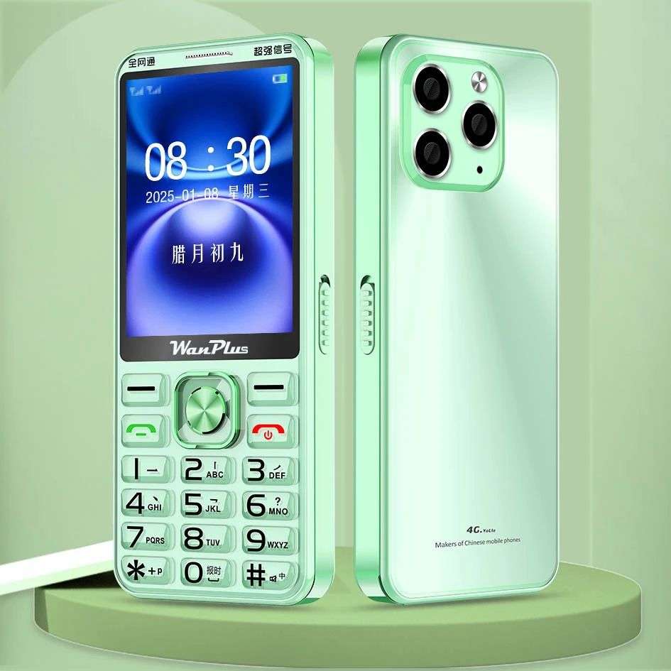 万家科W505全网通4G新款3.0窄边框水晶按键定位防走丢大喇叭手机