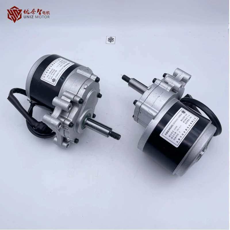 老年代步电动轮椅车电动机马达24V250W75/120转电动配件