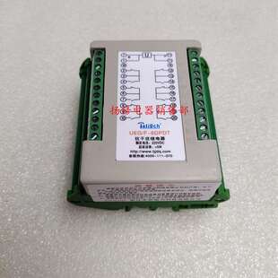 UEG/F-2DPDT UEG/F-4DPDT UEG/F-6DPDT抗干扰继电器 导轨式继电器