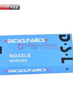 电控共轨配件DLLA150P2728   DLLA154P2716  DLLA155P2717 Nozzle