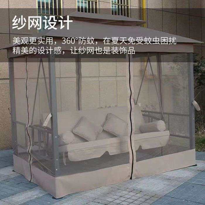 三人秋千椅吊床冬夏二用阳台庭院户外别墅秋千床吊椅带网纱防蚊帐