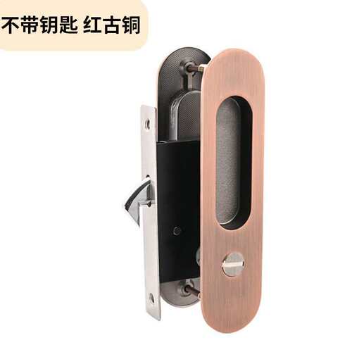 移门锁卧室木门折叠隐形门锁室内便携式推拉门锁暗锁门把手房门锁