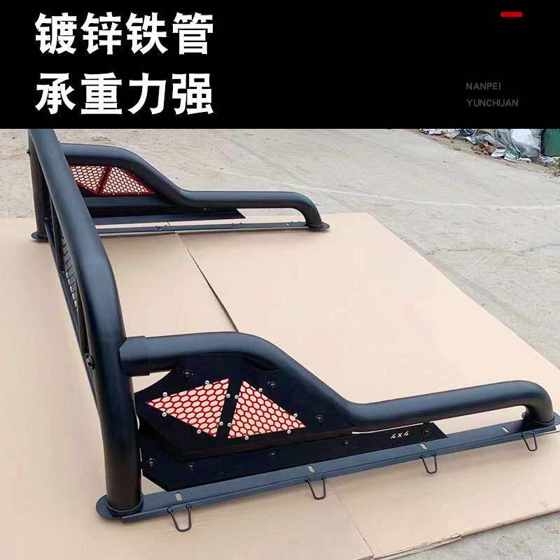 长城风骏5/3/7/6皮卡车改装件龙门架防滚架免打孔可配卷帘安装件