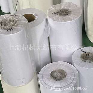 霍夫曼/平床纸带/鼓式过滤机用无纺布过滤纸过滤布