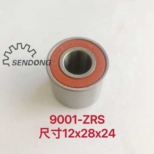 SC06D20EX1CM17 33BC07S4 25BC07S14尺寸29X76X14变速箱轴承