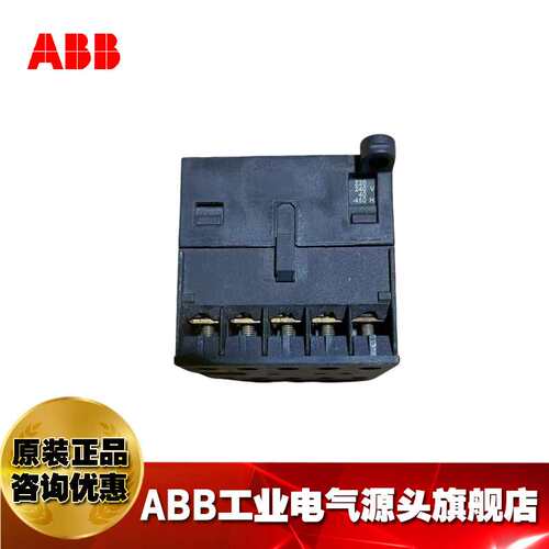ABB微型继电器K6-40E*220-240V 40-450Hz/GJH1211001R8400