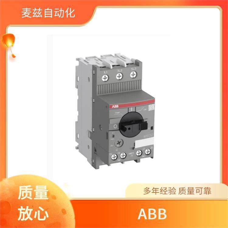 ABB 供应 6AGC124106 电机保护断路器 接口继电器 1SDA057813R1
