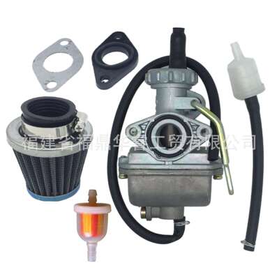 PZ20化油器适用CRF80F CRF50F越野车50cc 90cc 110cc 125cc摩托
