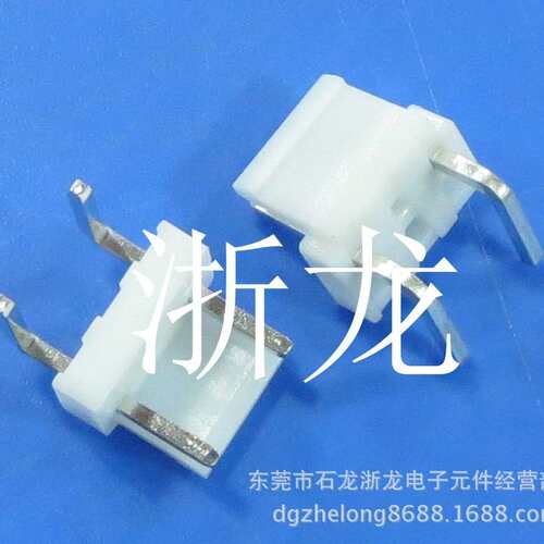 VH3.96-3A-2针高弯三缺一中空针座间距7.92mm 1000只