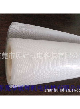 PP过滤孔板耐酸碱过滤网板孔径0.5mm1.0mm2.0mmPCB工厂过滤桶