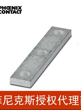 菲尼克斯端子短接片桥接件短接条 RBO 12VS 3-3244672
