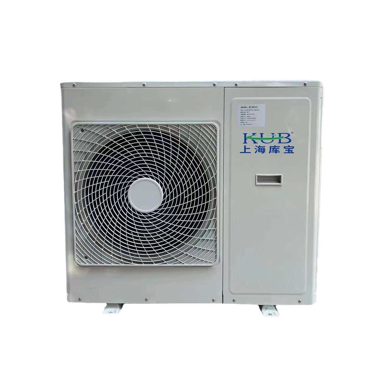 供应3HP艾默生谷轮压缩机组 ZB21KQE -18度小型冷冻库风冷机组