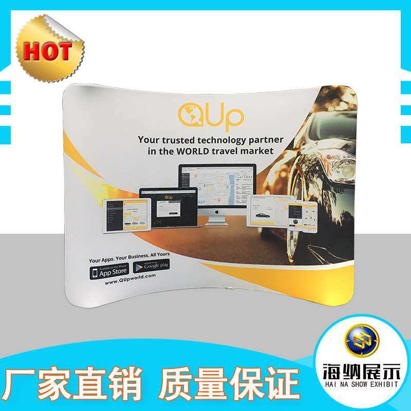 快幕秀速展背景板铝合金拉网广告展架签到墙布艺热转印背景展示架,鲜花速递/花卉仿真/绿植园艺,割草机/草坪机,淘宝优惠券,粉丝福利购,淘宝优惠卷