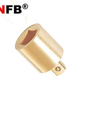 （桥防）天津桥防CNFB无磁排爆无火花防爆变径接头 T8113