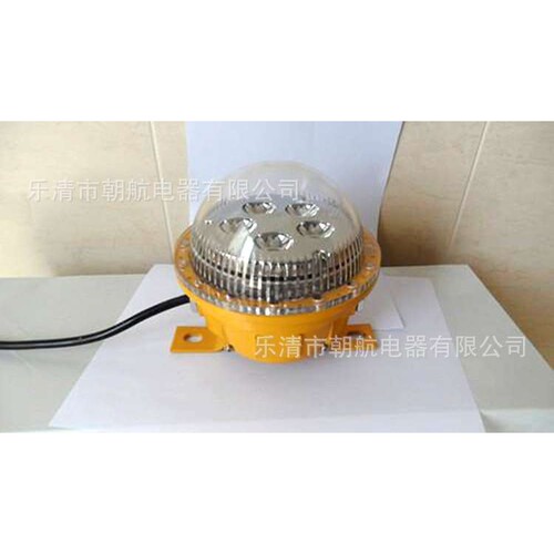 BFC8183节能长寿防爆灯吸顶式 5W10W15W 24v36v220脱硫装置