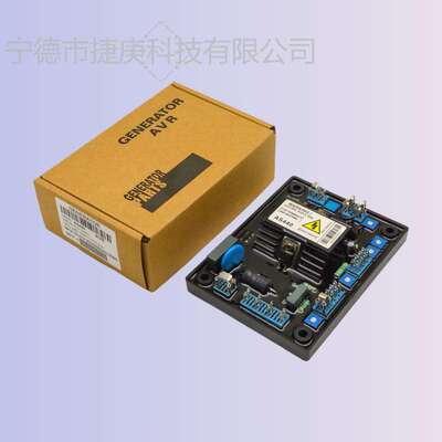 AVR  AS440柴油机发电机稳压调压板 发动机励磁板电压调节器调压