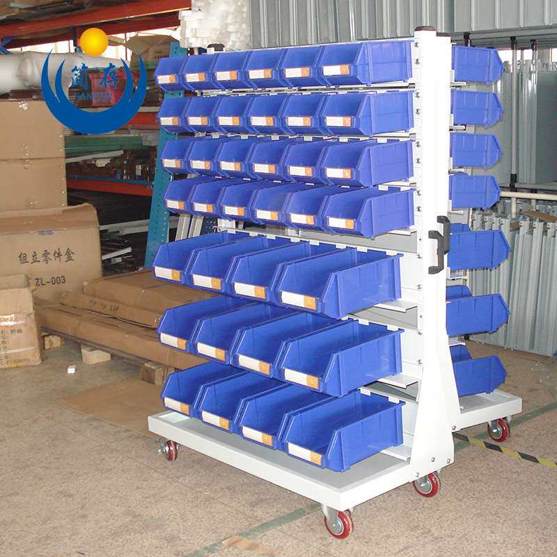 零件盒置物架挂架 移动料盒架 螺丝配件架 移动型工具物料整理架
