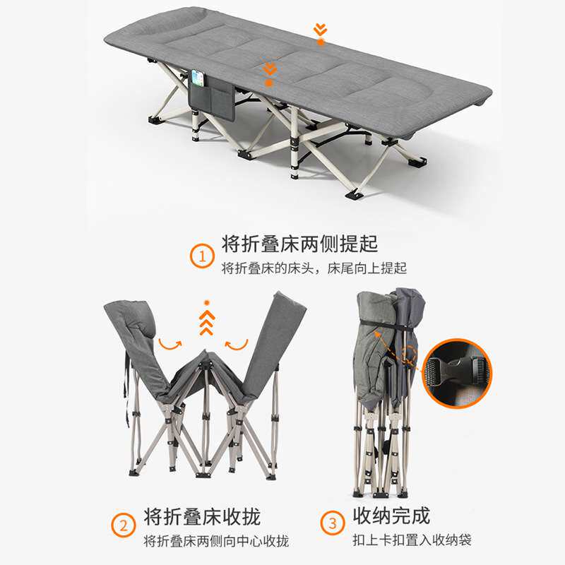 跨境一体棉十四脚美式床户外床简易小床折叠床单人午休床折叠床