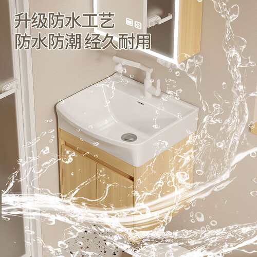 宽43cm加深陶瓷一体盆多层实木浴室柜卫生间加大洗脸洗手台盆组合