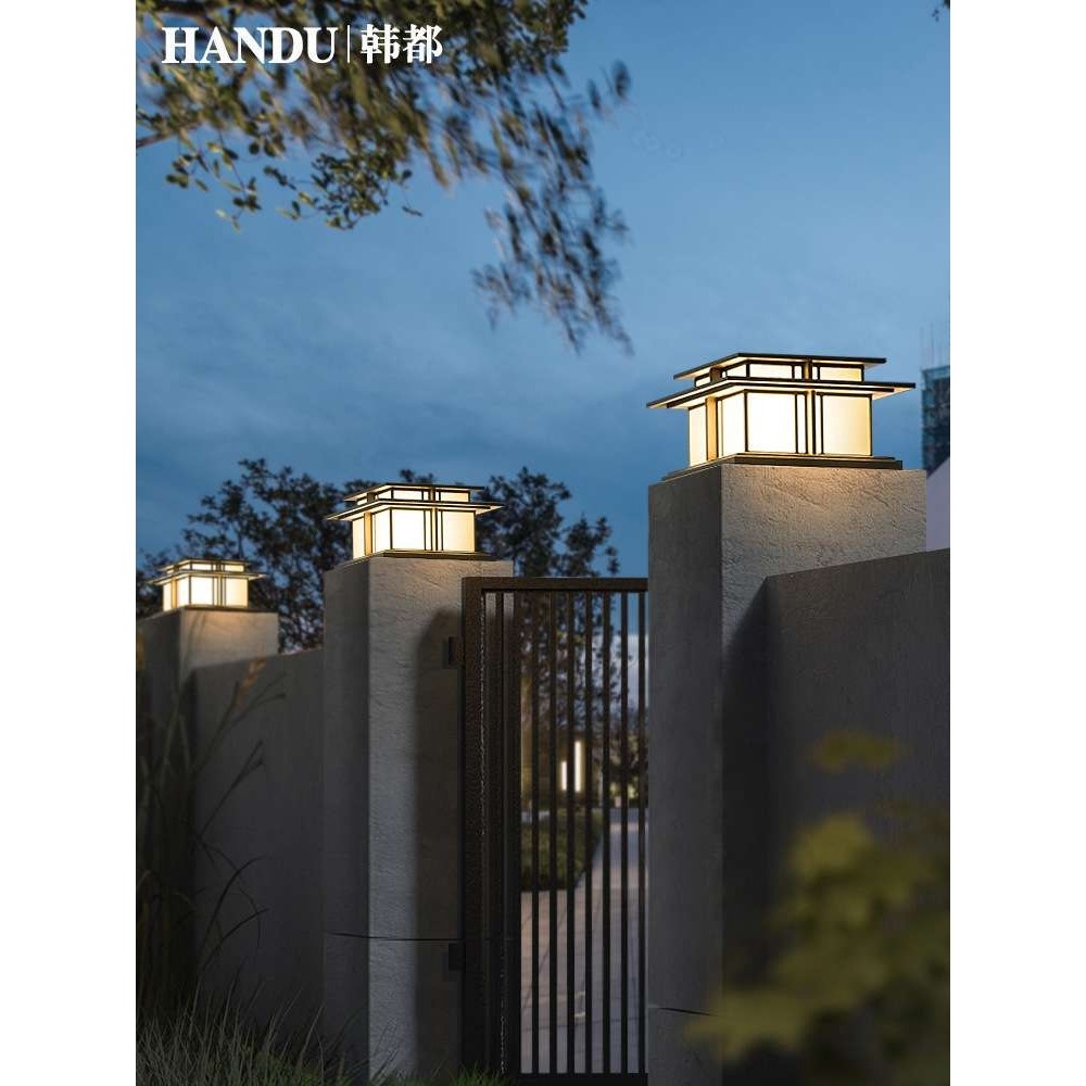 太阳能柱头灯户外庭院围墙灯防水接电款大门柱子灯别墅大门柱灯,鲜花速递/花卉仿真/绿植园艺,割草机/草坪机,淘宝优惠券,粉丝福利购,淘宝优惠卷