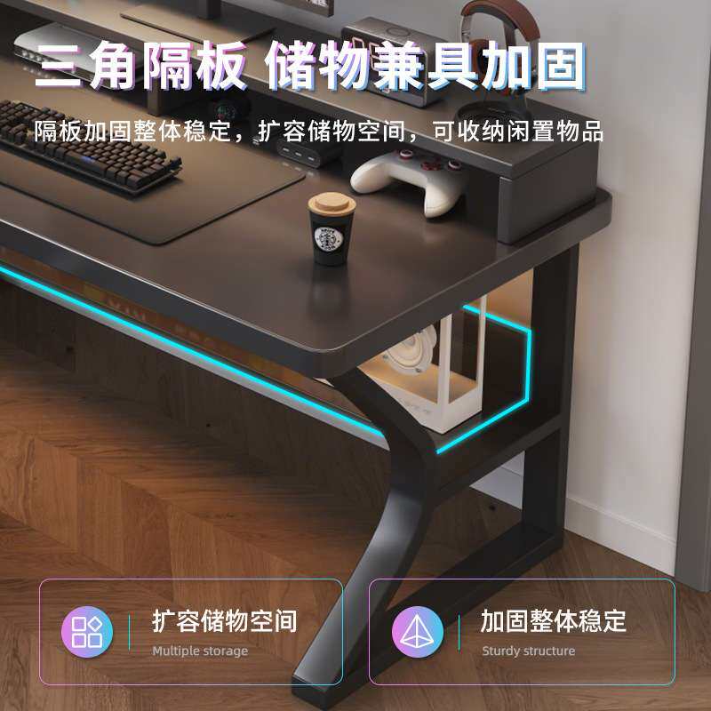 严选电脑桌台式卧室家用电竞桌椅简易桌子书桌学生学习桌办公桌