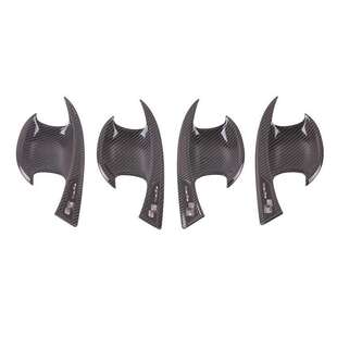 适用2019款起亚K3/CERATO-ABS碳纤纹 外侧门碗-贴标 门碗 装饰件