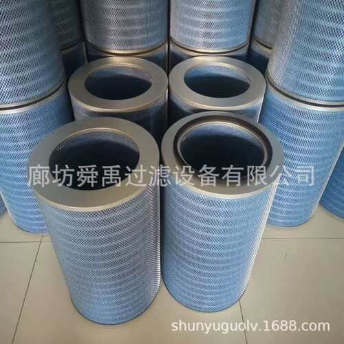 工业除尘及油雾过滤滤筒外径288x364x660高椭圆形滤筒