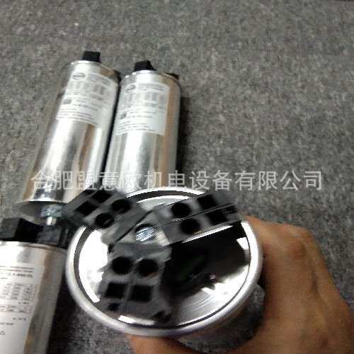 德国FARKO电容器LKT12.1-440-D52