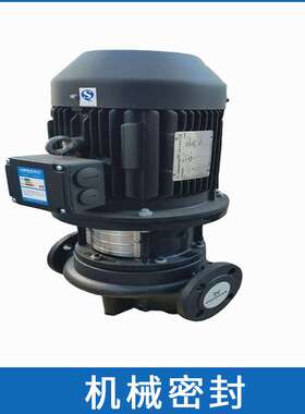 现货销售暖气循环泵TP32-200A-F-A-BAQE机械密封 泵用机械密封