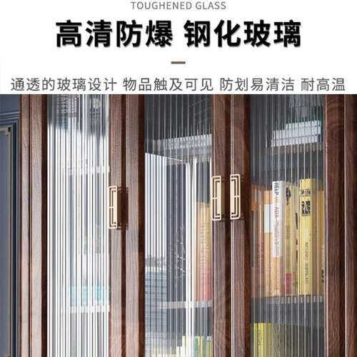 新中式实木书柜办公室储物柜家用中式书橱带玻璃门展示柜两门书柜