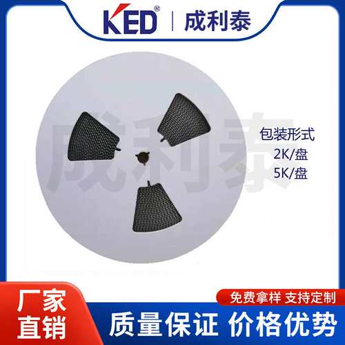 厂家直销SS310 SMA贴片SR3100 3A100V DO-214AC肖特基二极管50MIL