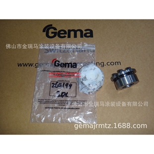 供应瑞士金马ZA06 Tensioning set - ? 25/50x22mm 索环 264199