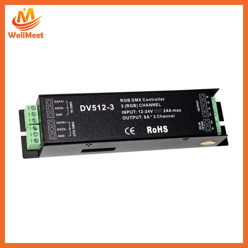 威伦美特DMX512控制器LED解码器DV512-3大功率解码驱动器灯控制器