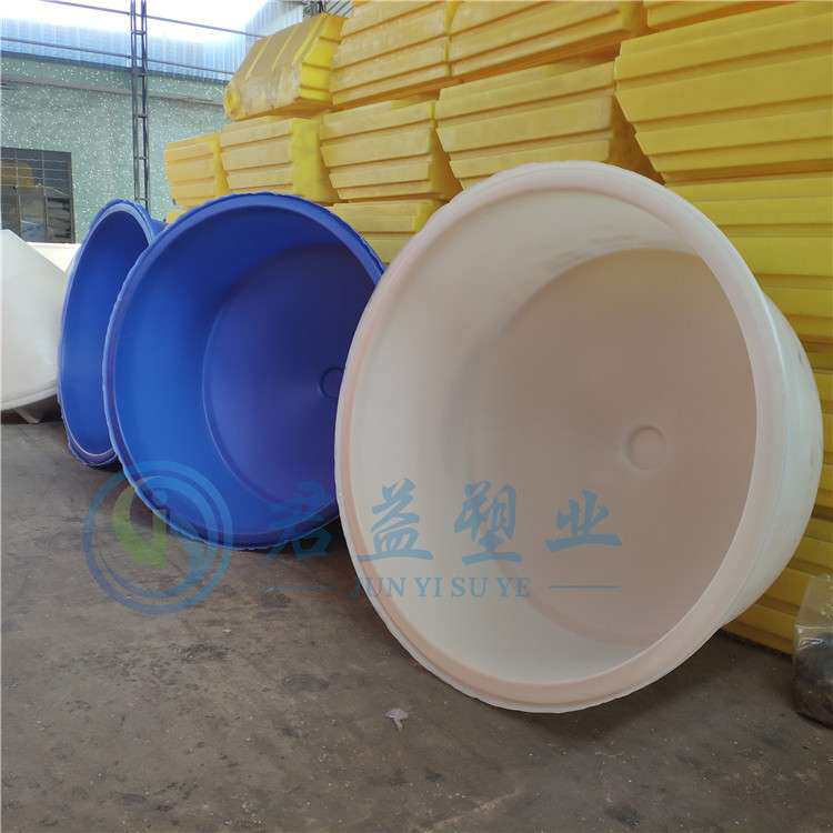 渔业生态养殖桶 南美白对虾淡水虾养殖桶 锥形养殖桶3500L