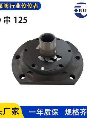 力士乐A4VG180串125补油泵 液压泵配件补油泵A4VG180F69源头厂家