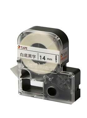 2P80威码聚酯覆膜标签带GT100/GT600/GT1000标签机原装色带6mm 10