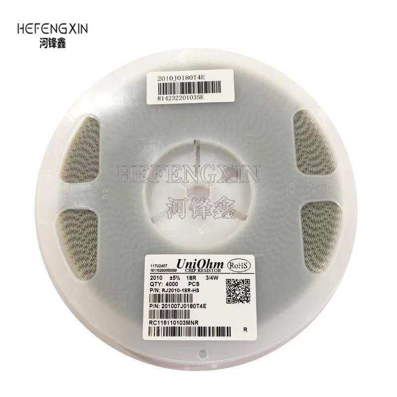 2010 贴片电阻 5% 3.3M 3.6M 3.9M 4.3M 4.7M 5.1M 一盘4000PCS,玩具/童车/益智/积木/模型,遥控车升级件/零配件,淘宝优惠券,粉丝福利购,淘宝优惠卷