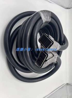 YASKAWA机器人控制线缆HW1271526-10 HW1271526-8