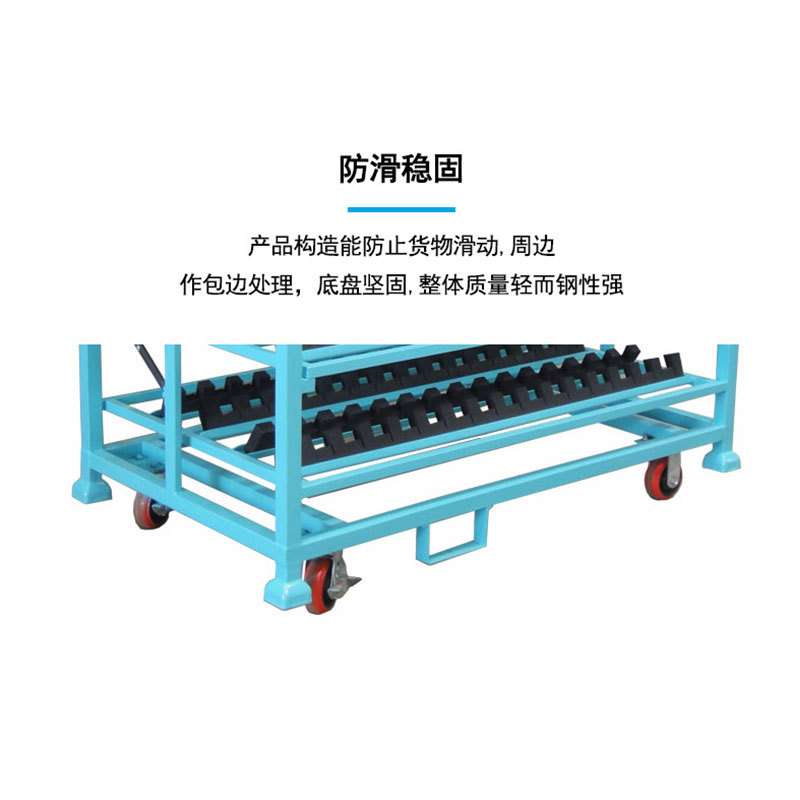 服装厂周转架子电机周转架工装车零件物流周转台车员工工具小推车