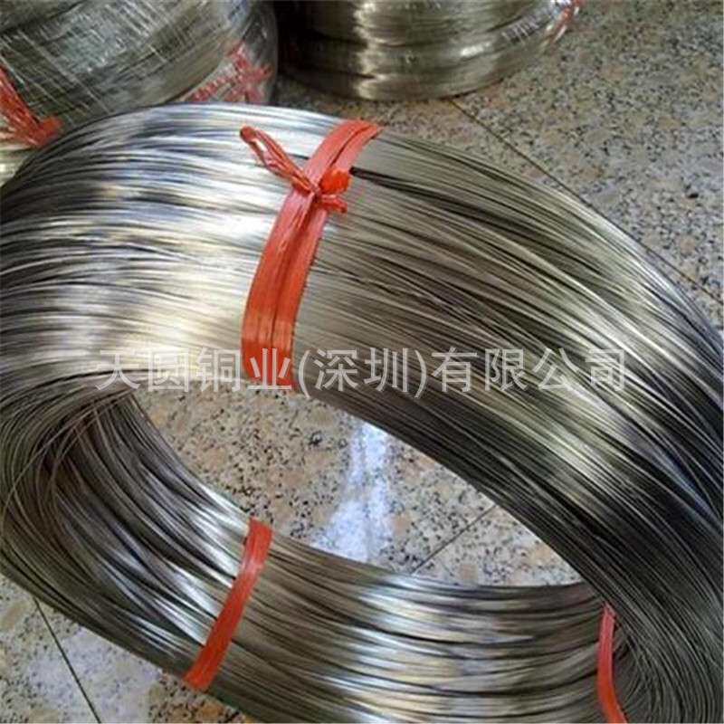 C7701白铜线高镍纯白铜丝首饰用眼镜框饰品B18镍白铜丝白铜棒零切