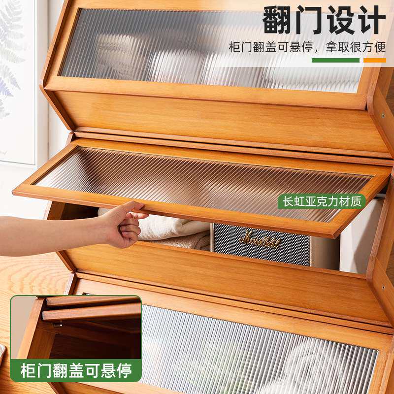 可堆叠收纳置物架落地斗柜多层储物架子家用卧室分层架客厅多功能