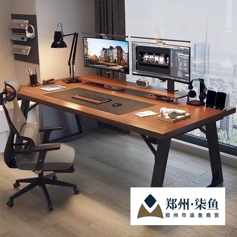 简约办公桌现代电脑桌台式双人长书桌学生家用简易写字桌子工作台