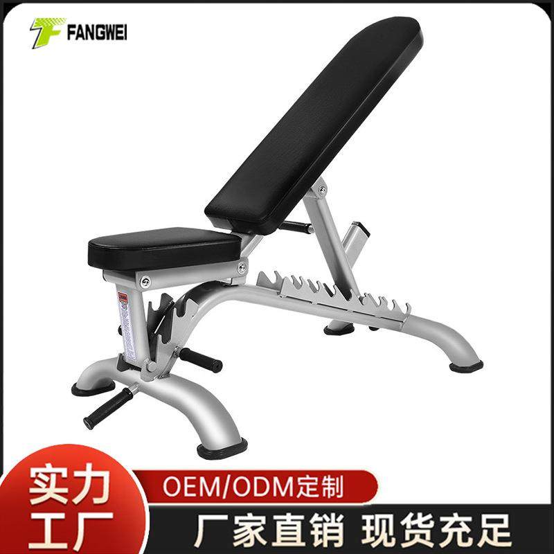 商用男士哑铃凳卧推凳训练凳健身卧推凳哑铃椅可调凳专业家用凳子