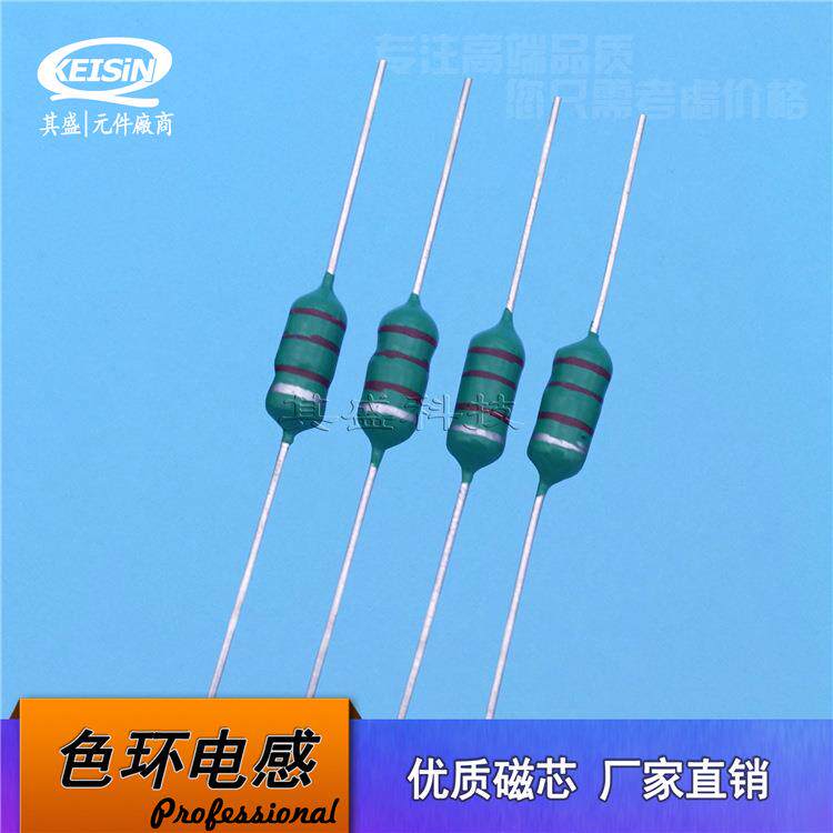 色环电感器 0410-222K 色码电感 1/2W 2.2MH 直径4mm 环保编带