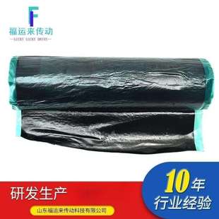 生产热硫化芯胶EP300输送带未硫化橡胶片EP200生胶片热硫化面胶