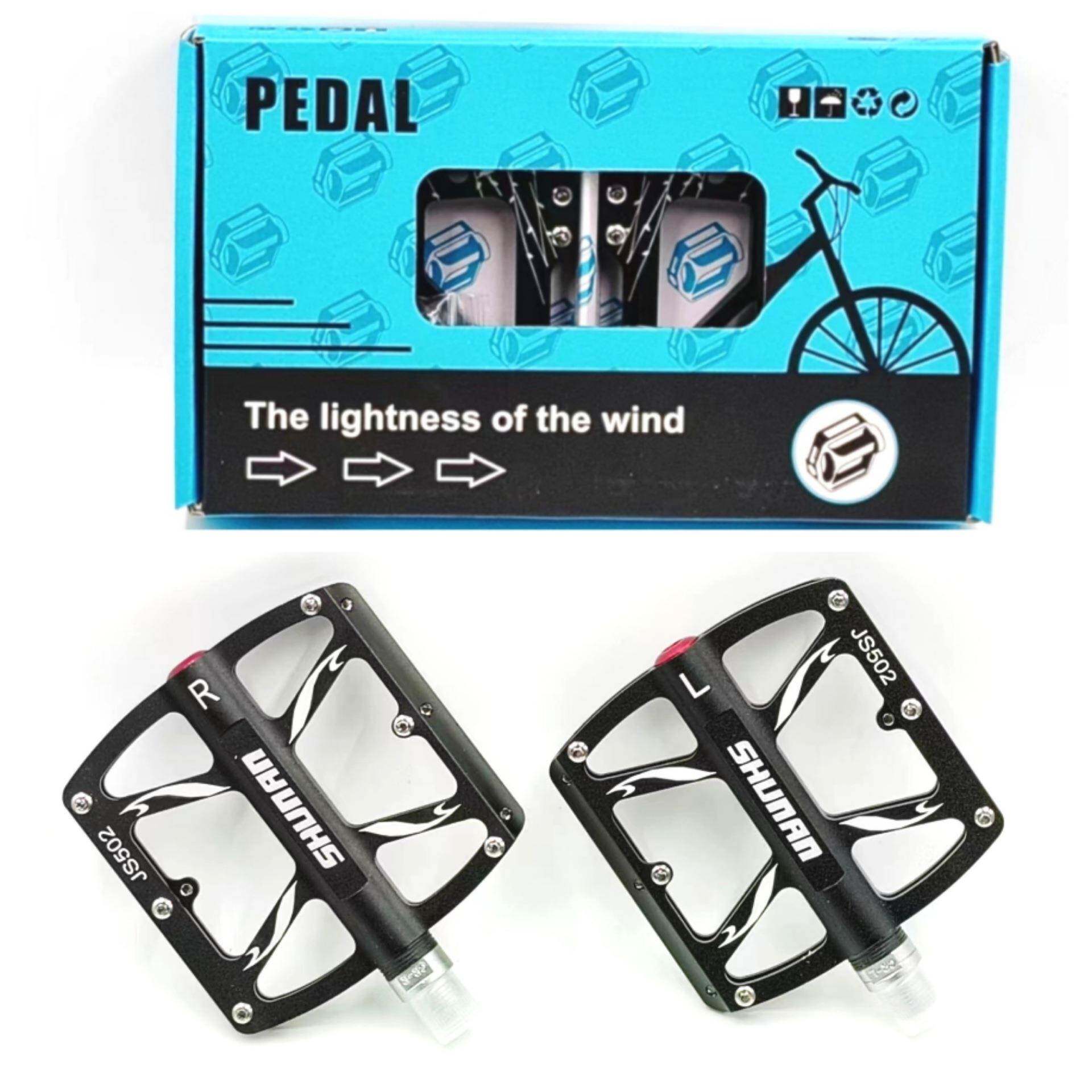 SHUNAN-JS502山地车铝合金轴承脚踏自行车轴承脚蹬铝轴承踏板