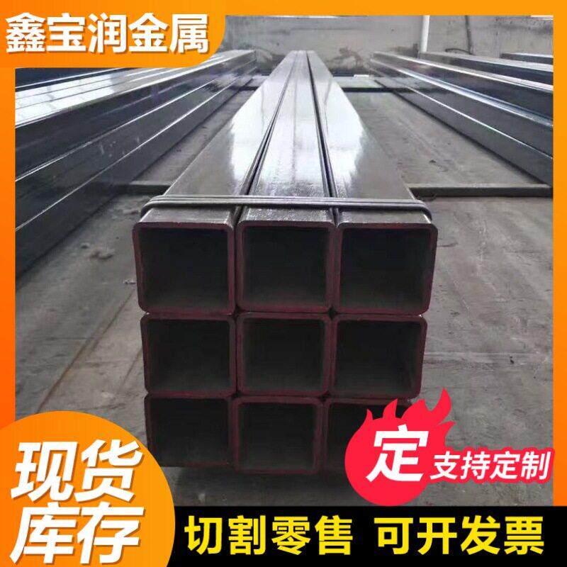 现货厂家热轧无缝方管 切割Q355B大口径方管 幕墙用方矩管